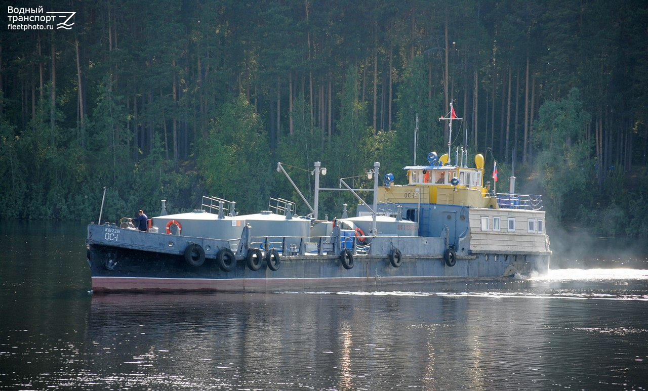 ОС-1