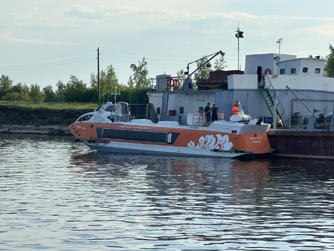 Валдай 45Р-8