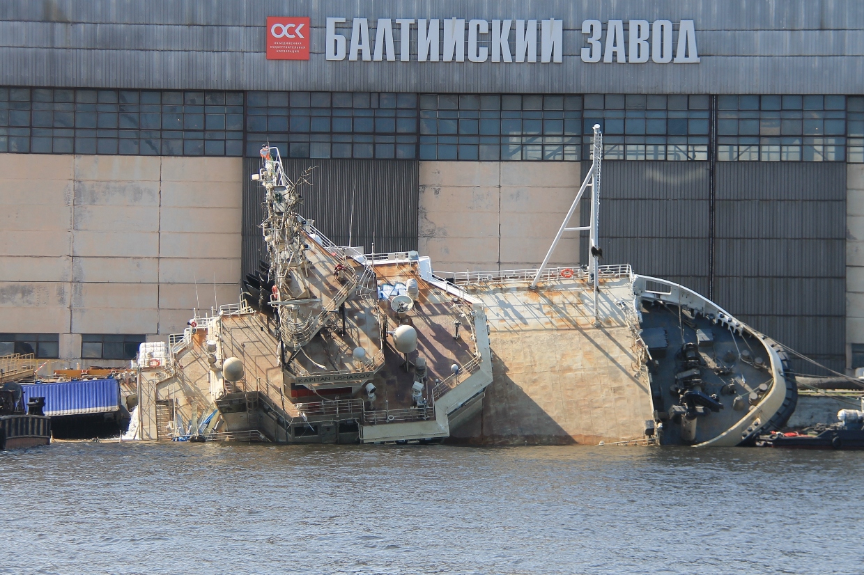 Капитан Ушаков