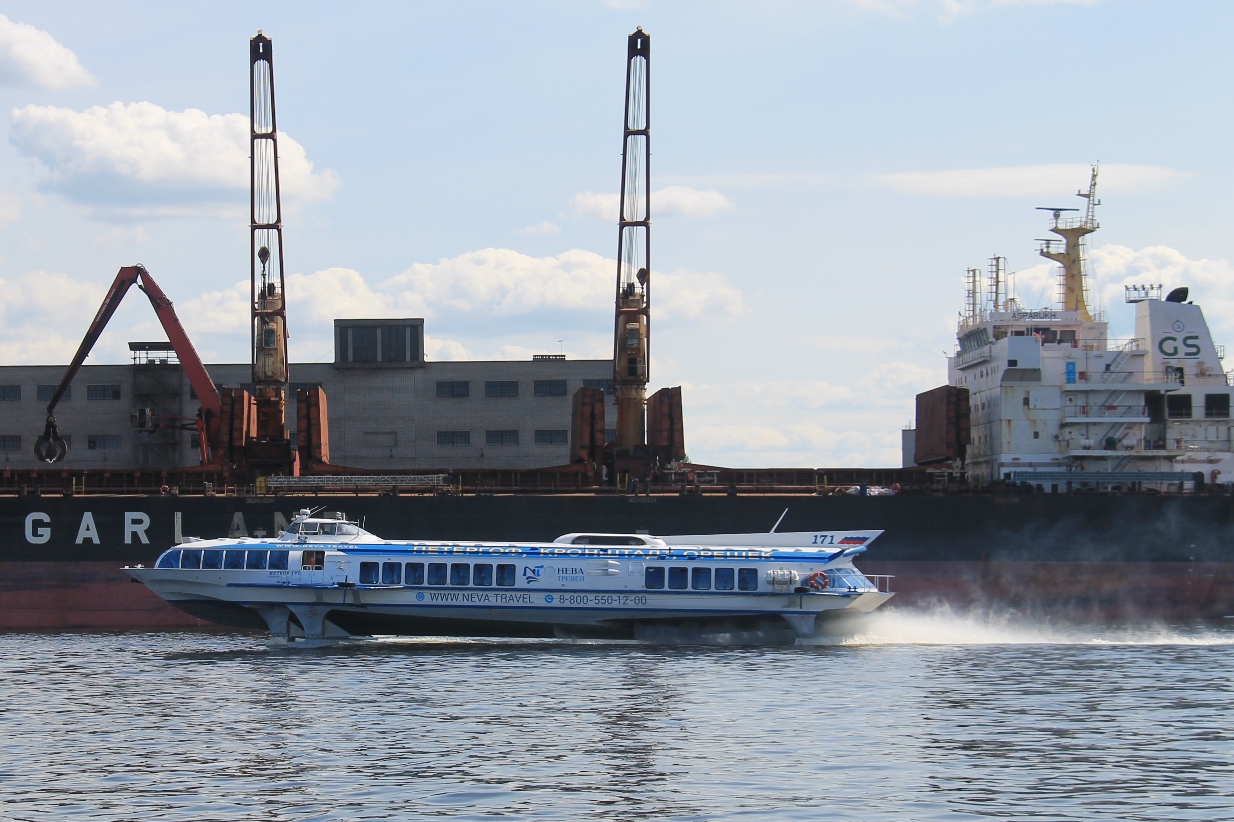 Метеор-171