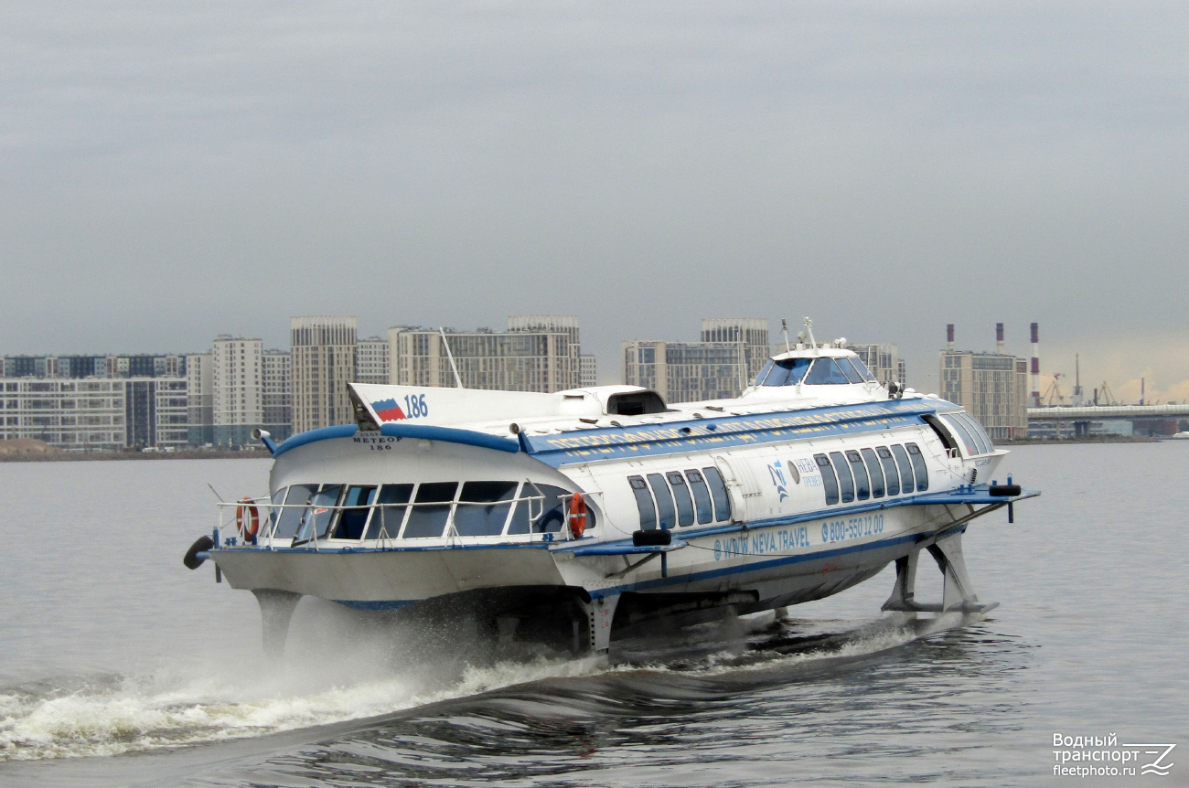 Метеор-186