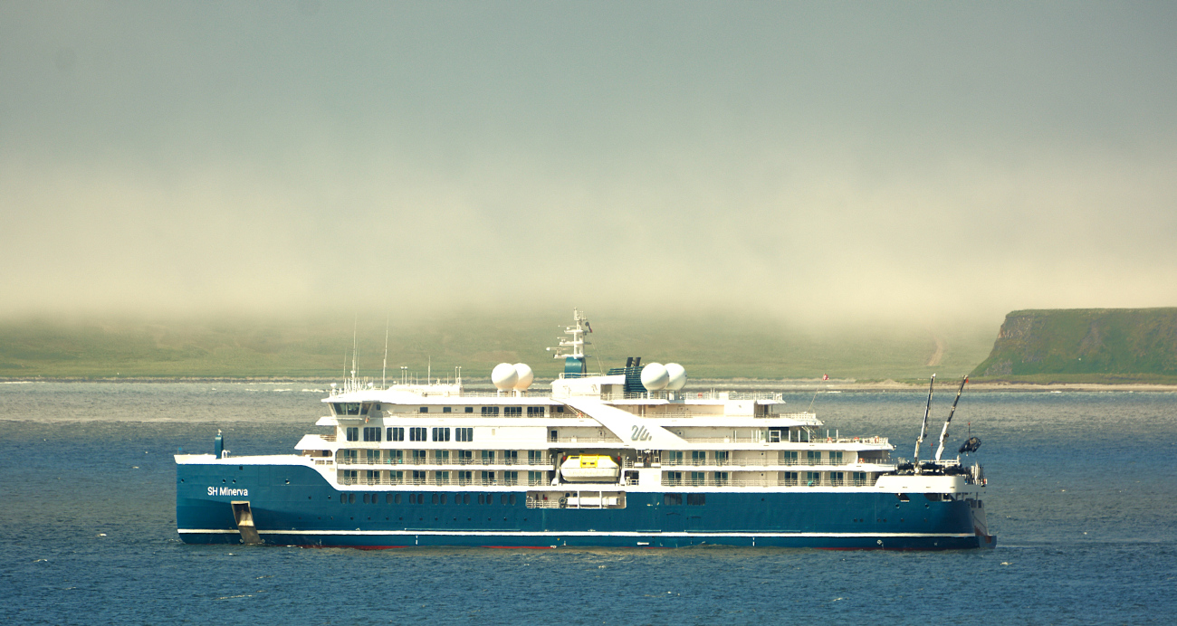 SH Minerva