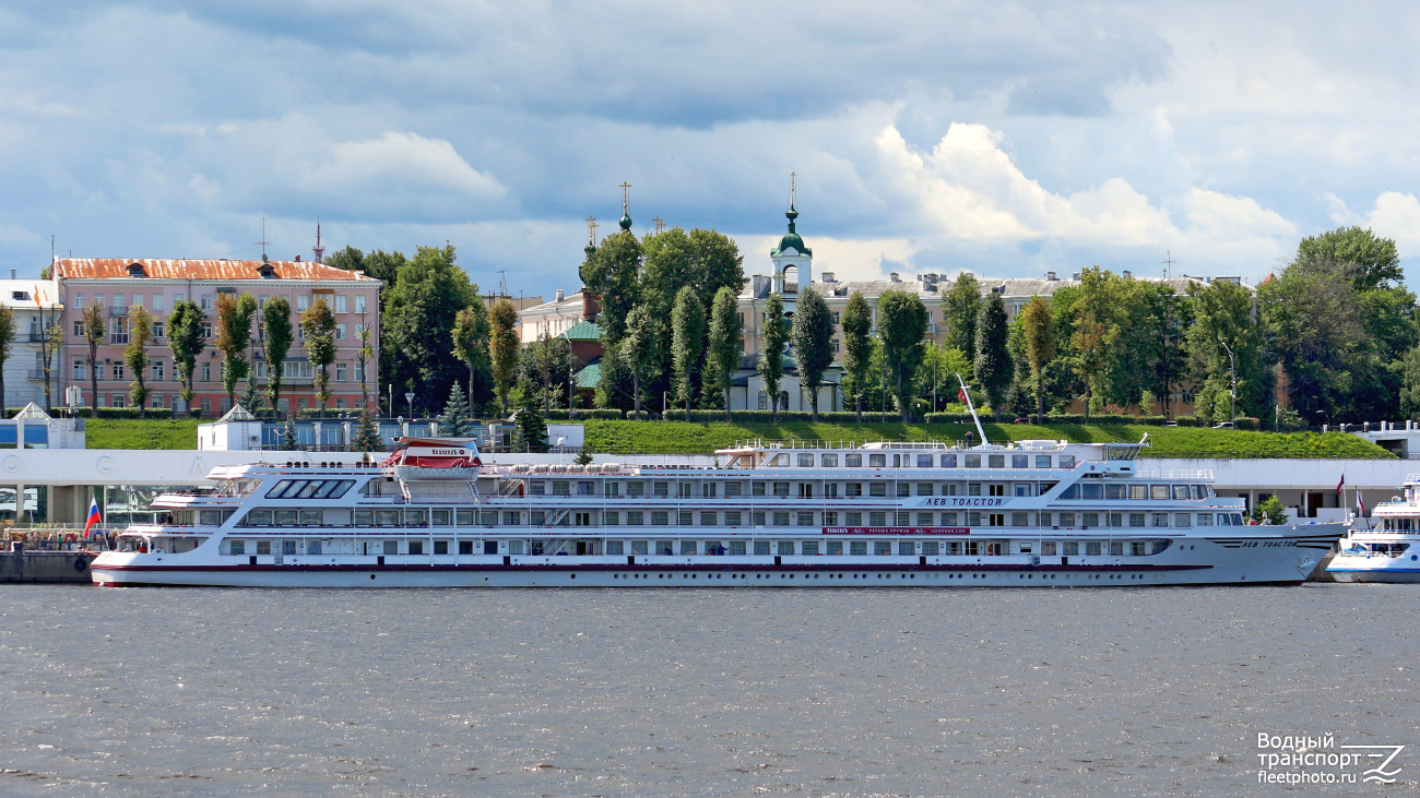 Лев Толстой