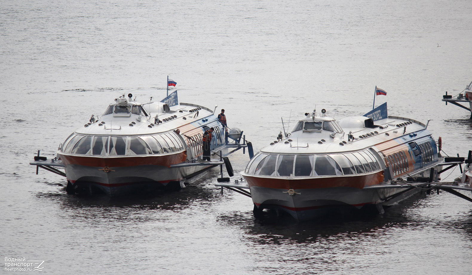 Метеор-197, Гермес
