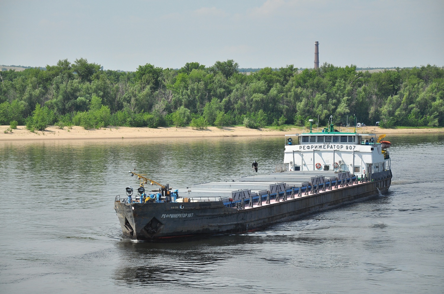 Рефрижератор-907