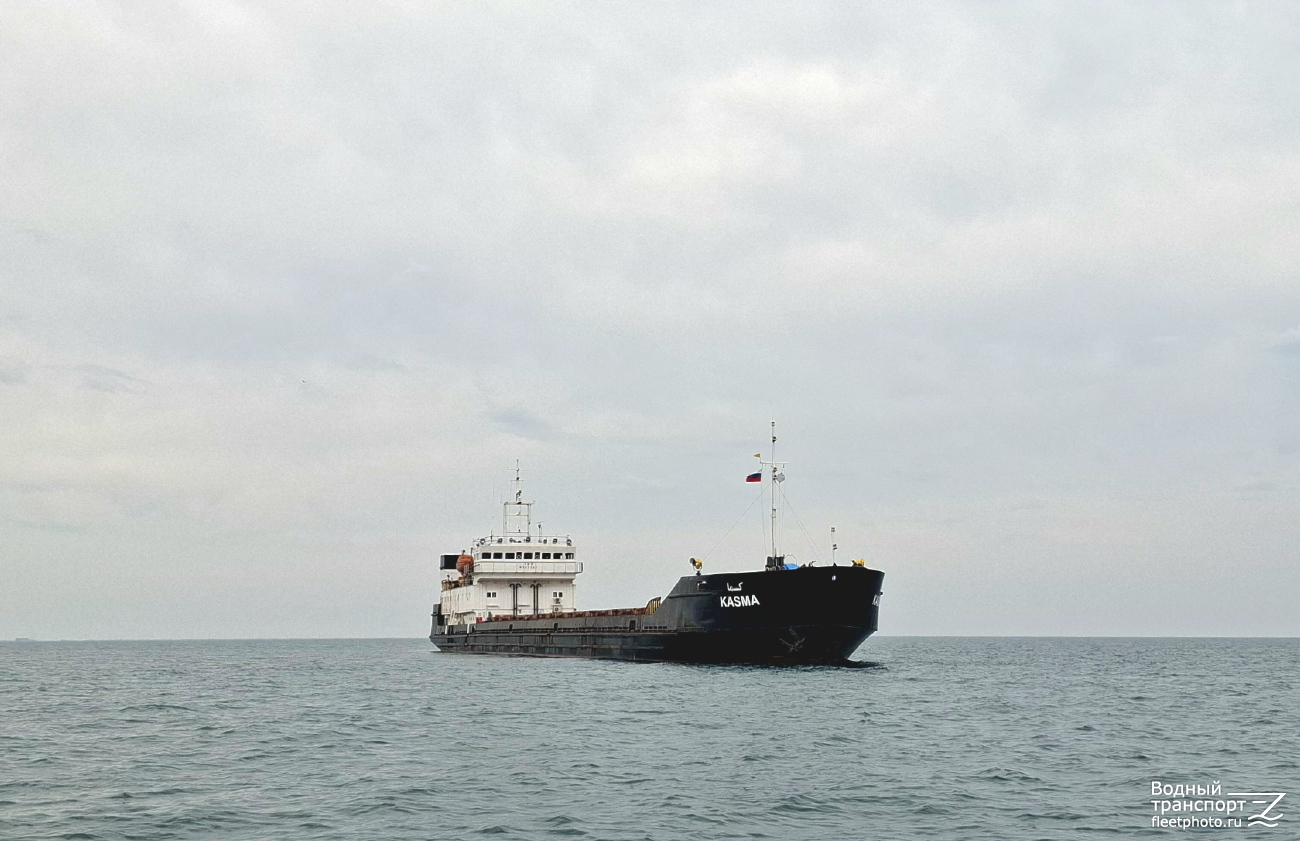 Kasma