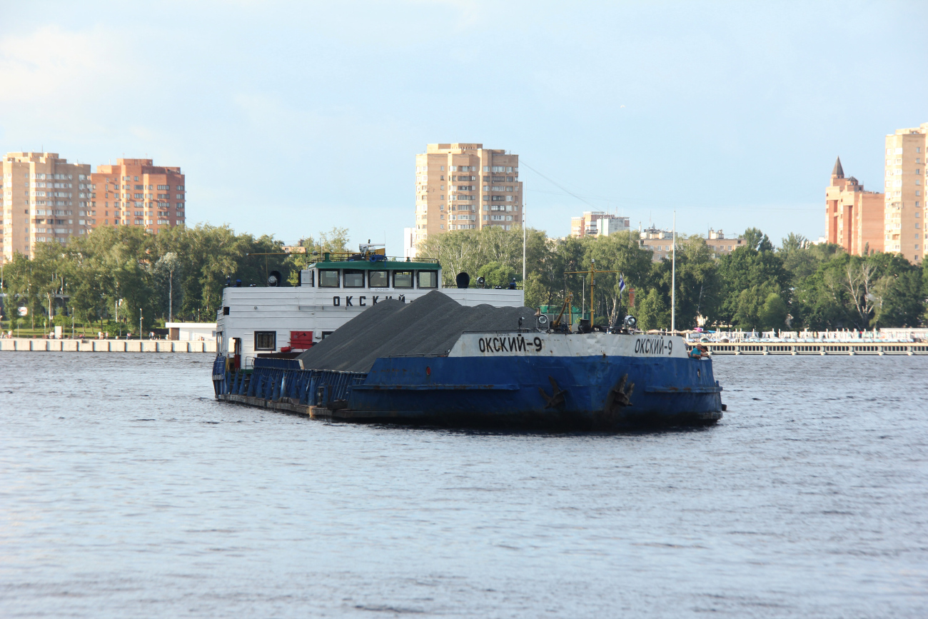Окский-9