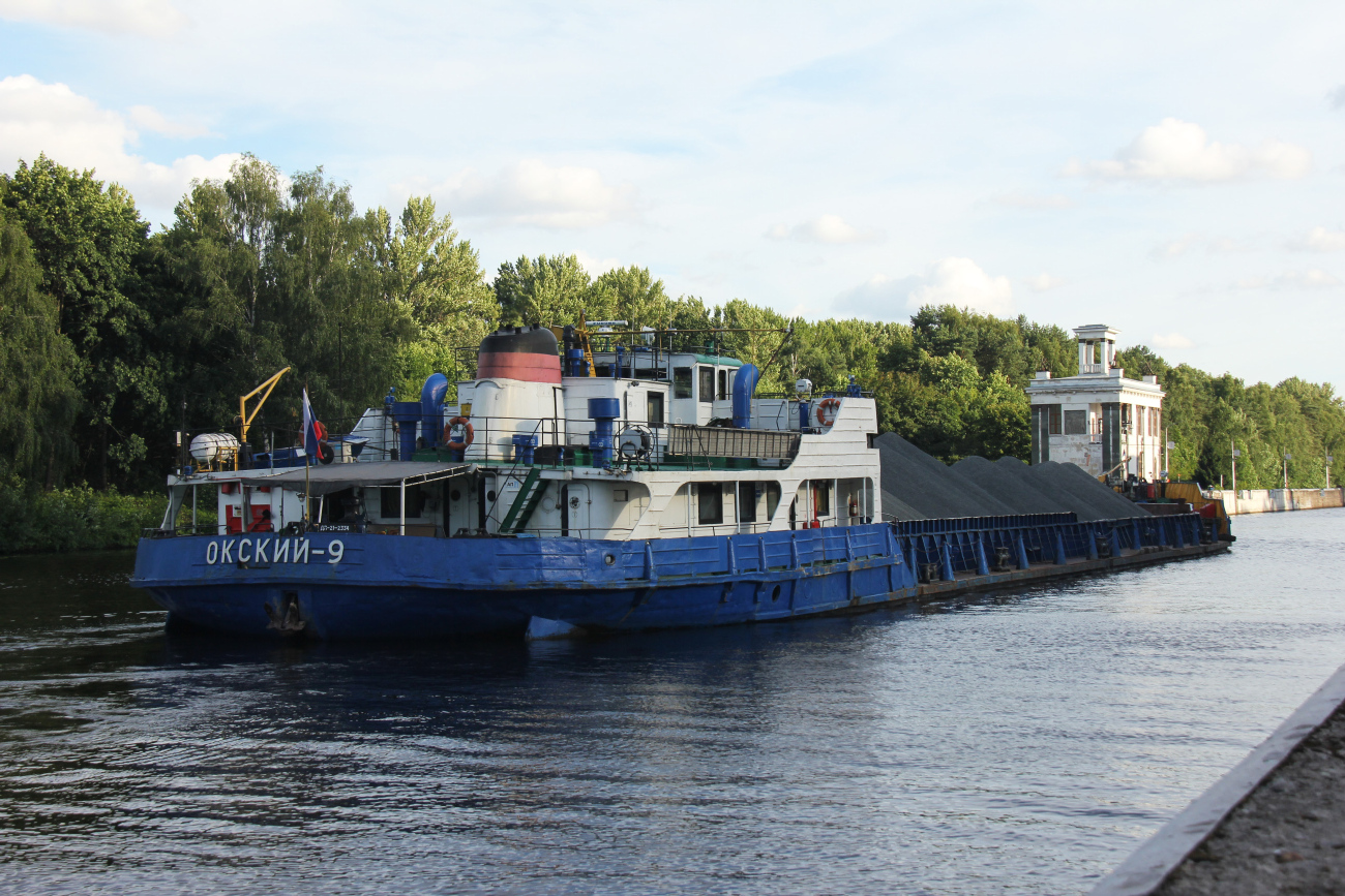 Окский-9