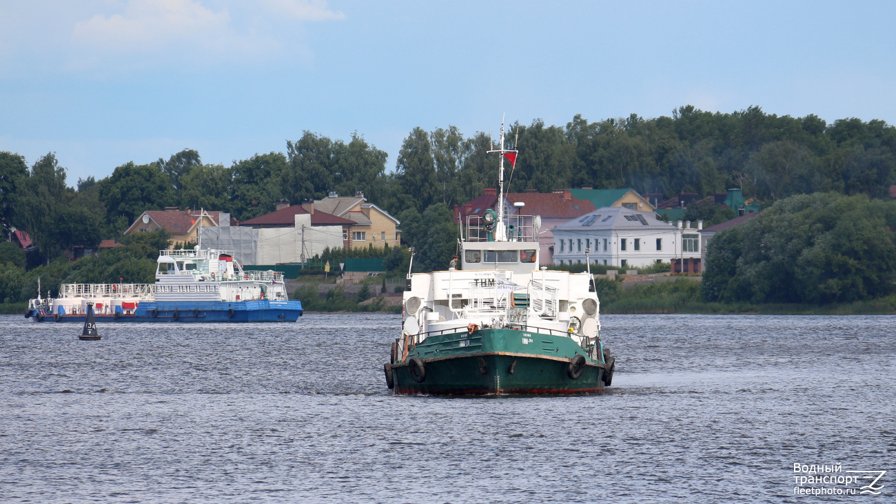 Механик Шмелёв, ТНМ-24