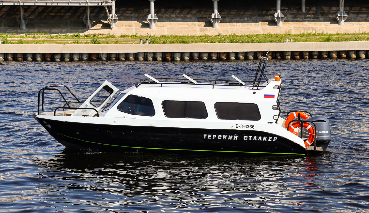 Терский сталкер