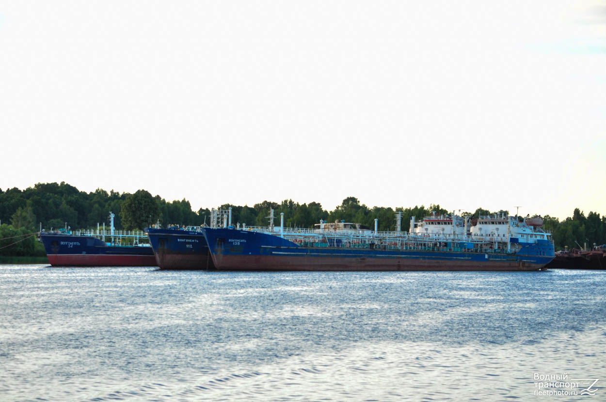 Волгонефть-135, Волгонефть-112, Волгонефть-34