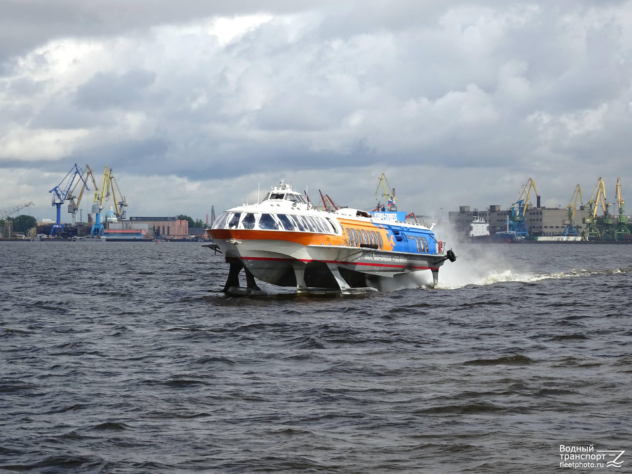 Даная