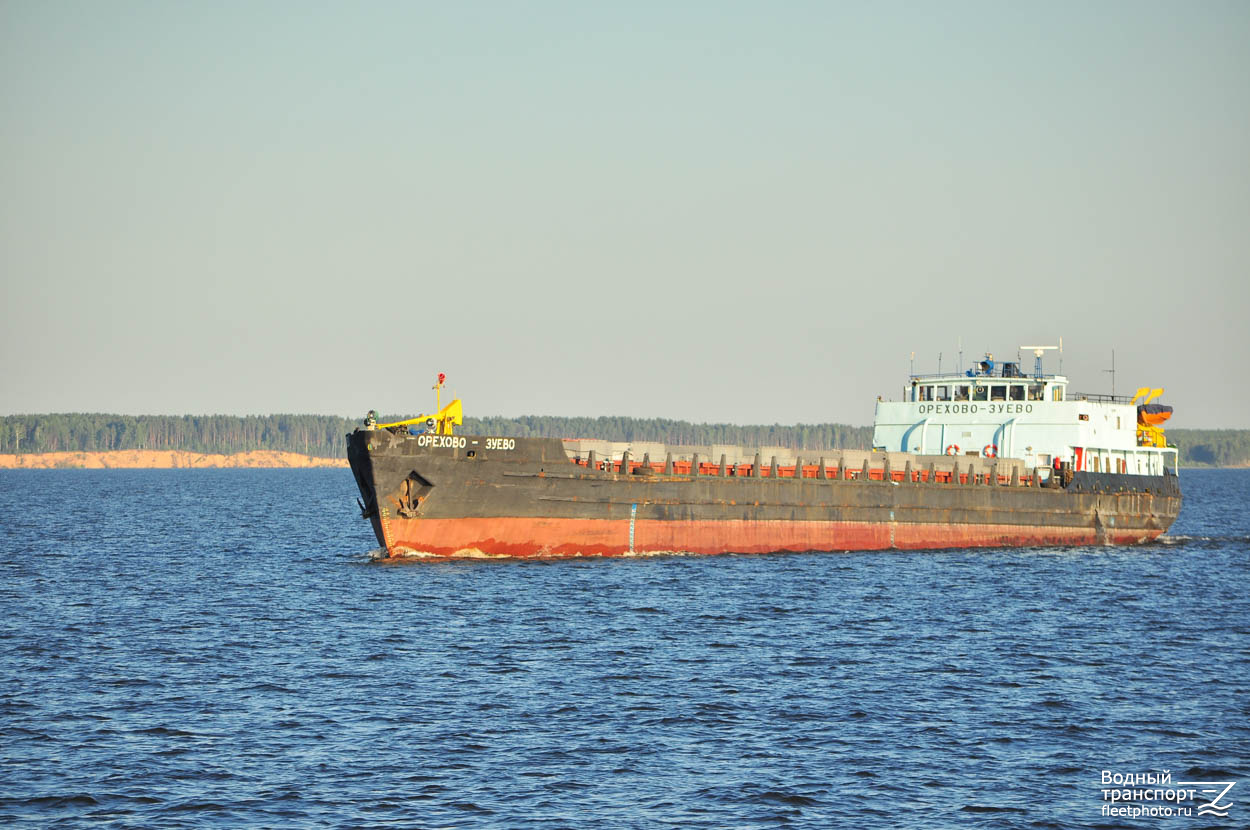Орехово-Зуево