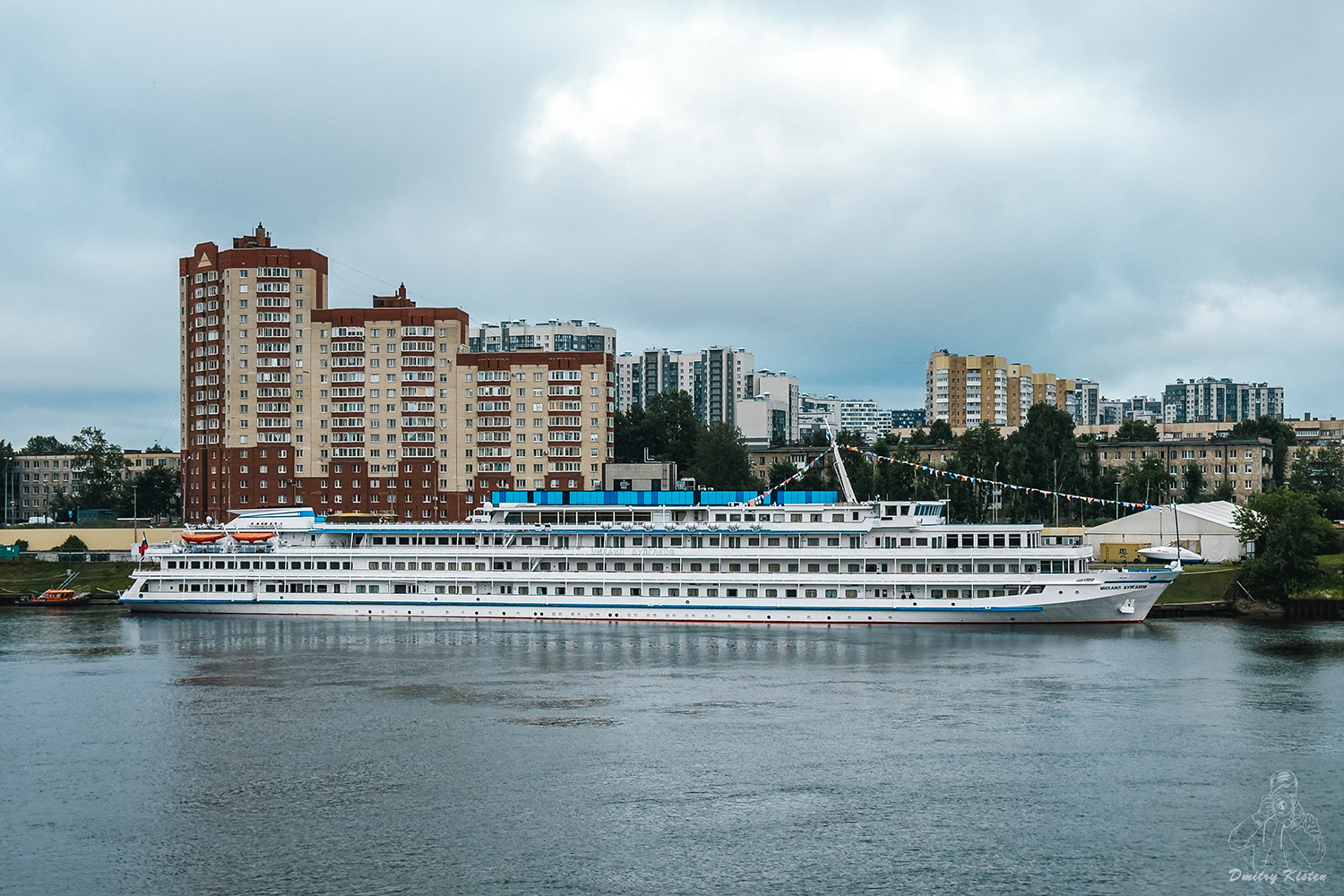 Михаил Булгаков