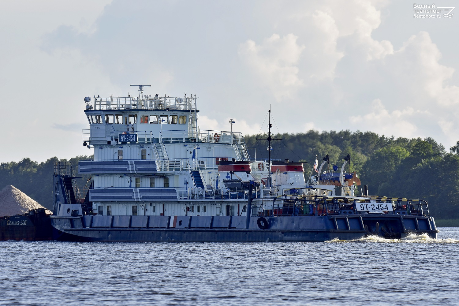 ОТ-2454