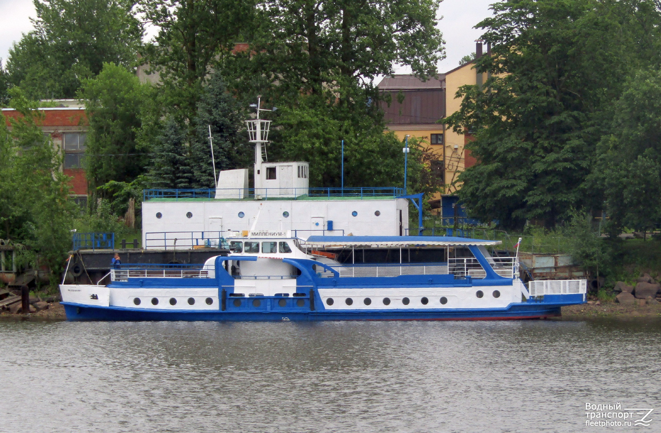 Миллениум-1