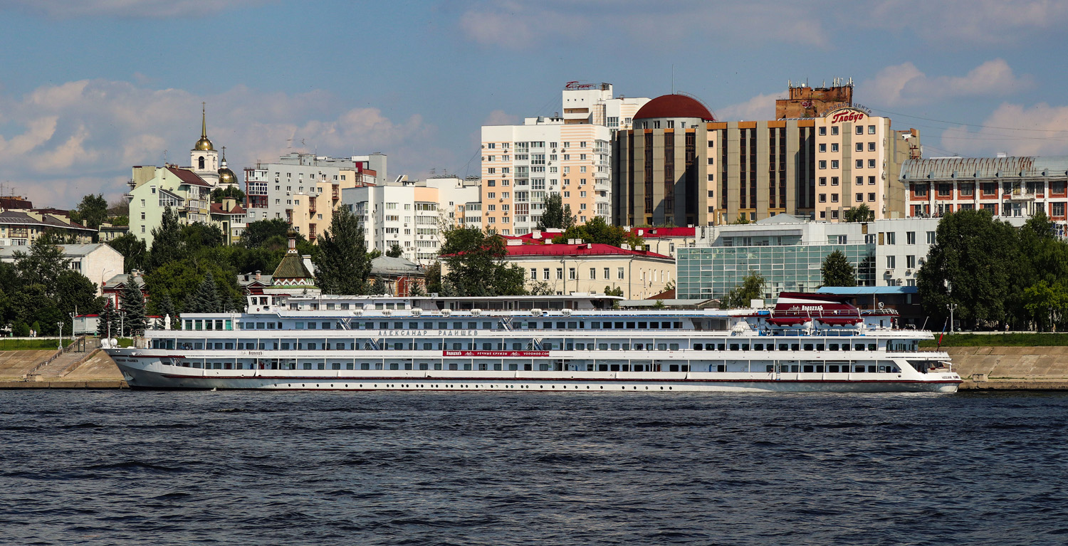 Александр Радищев