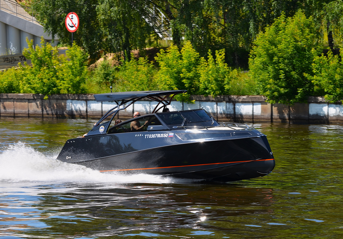 ТТ 0307 RUS 50