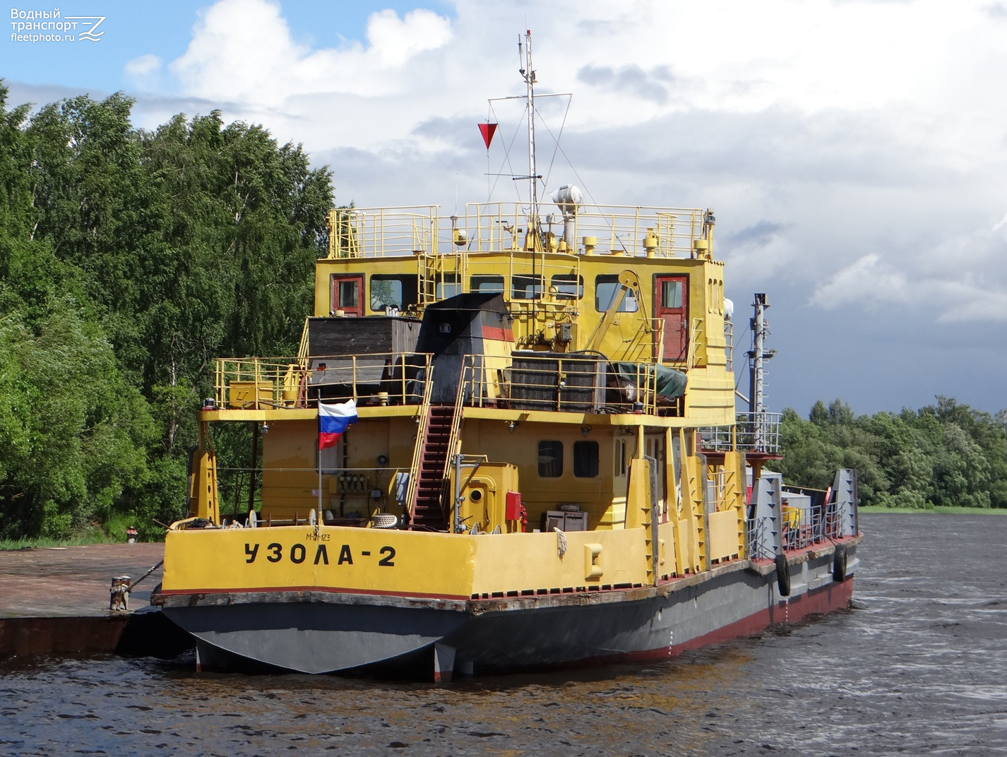 Узола-2