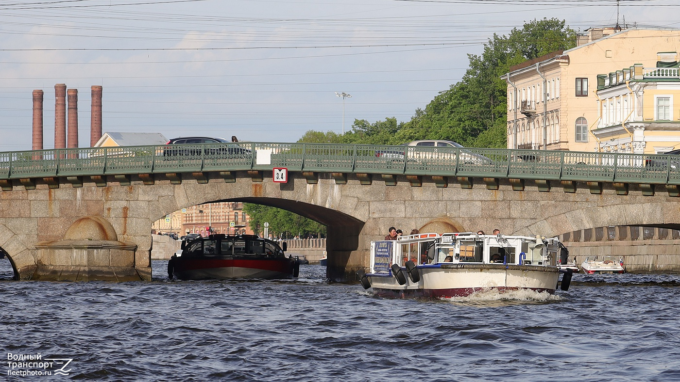 Пальмира-3, Сиерра-8