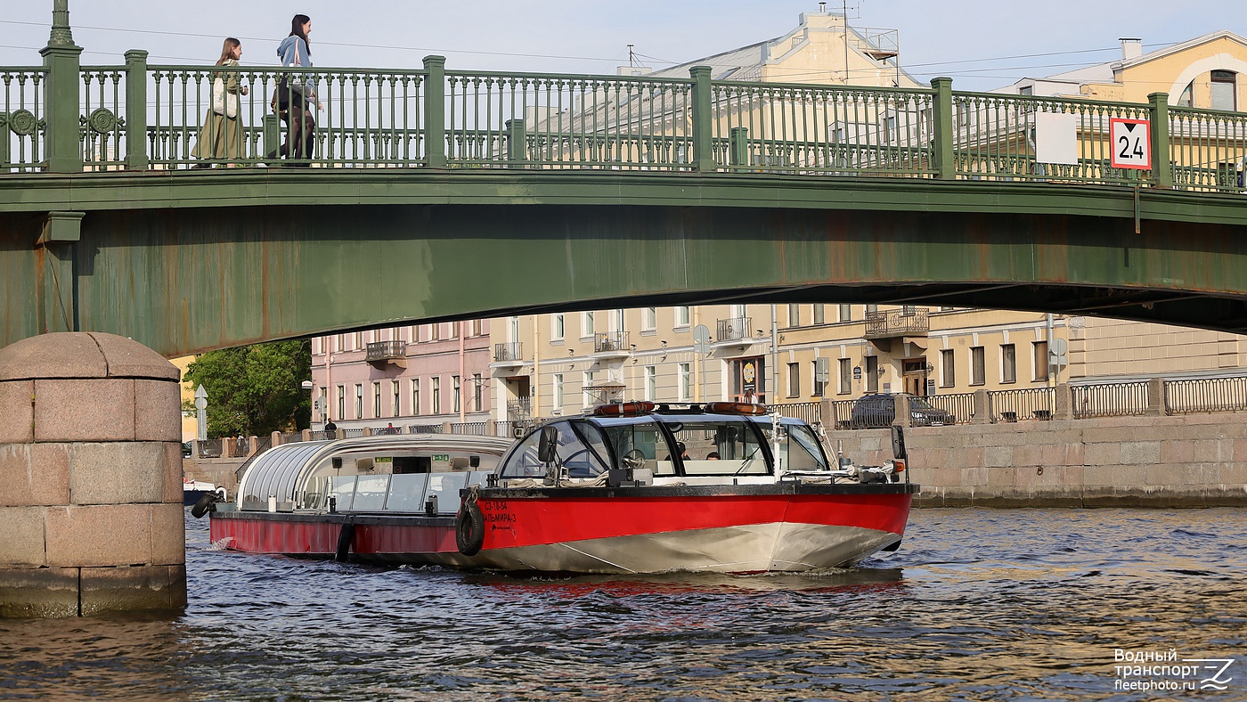 Пальмира-3