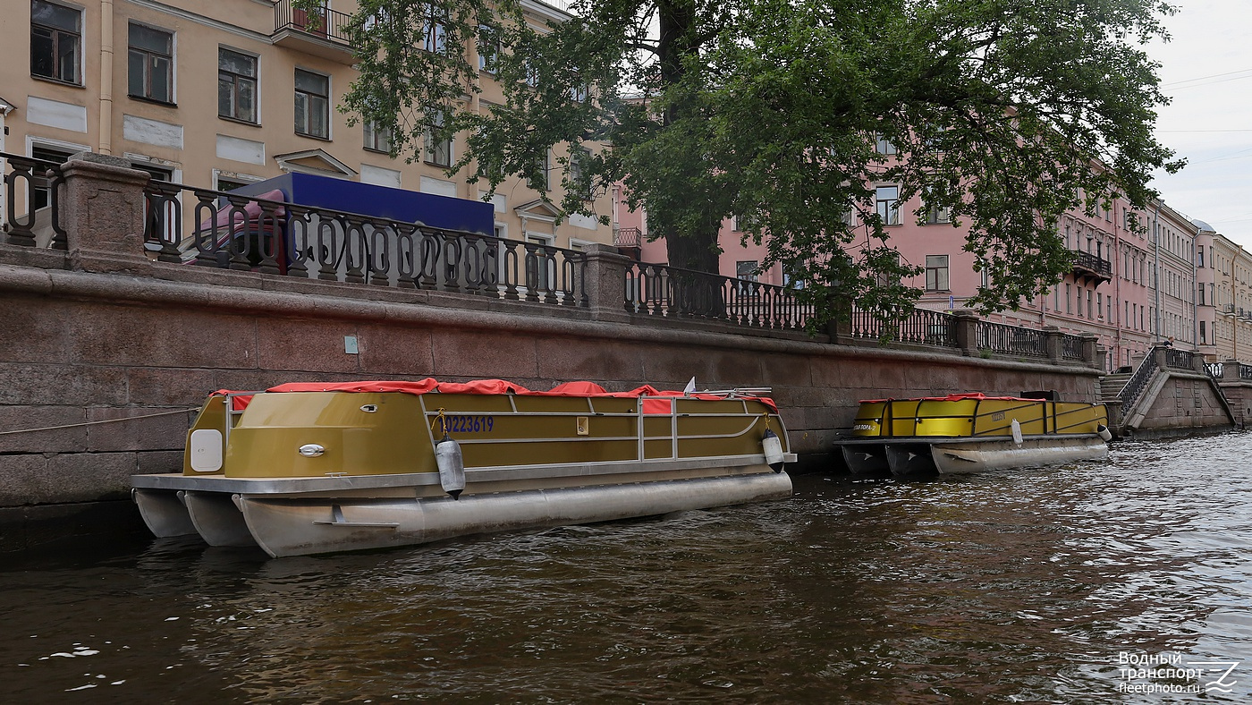 Золотая Пора, Золотая пора 2