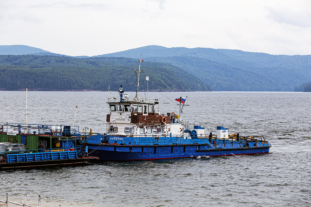 Копьево