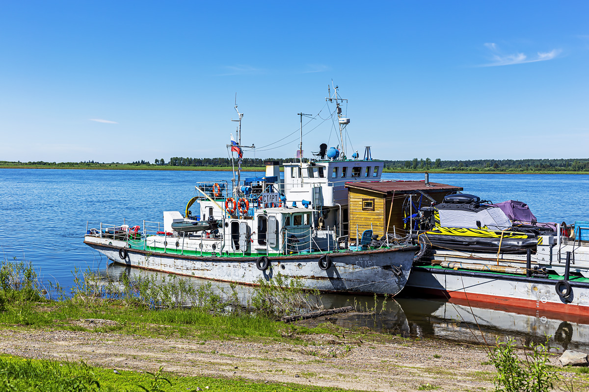 Старт
