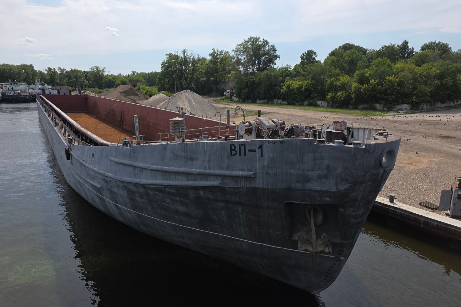 ВП-1
