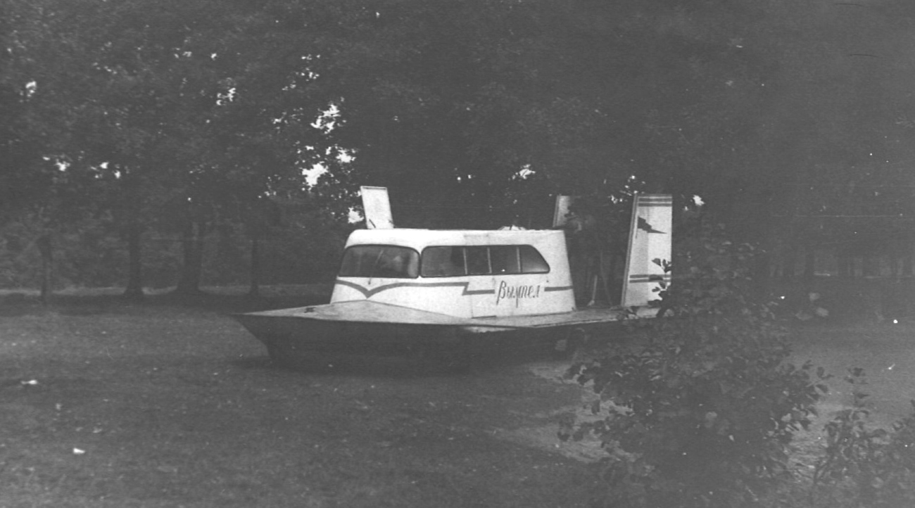 КВП-3