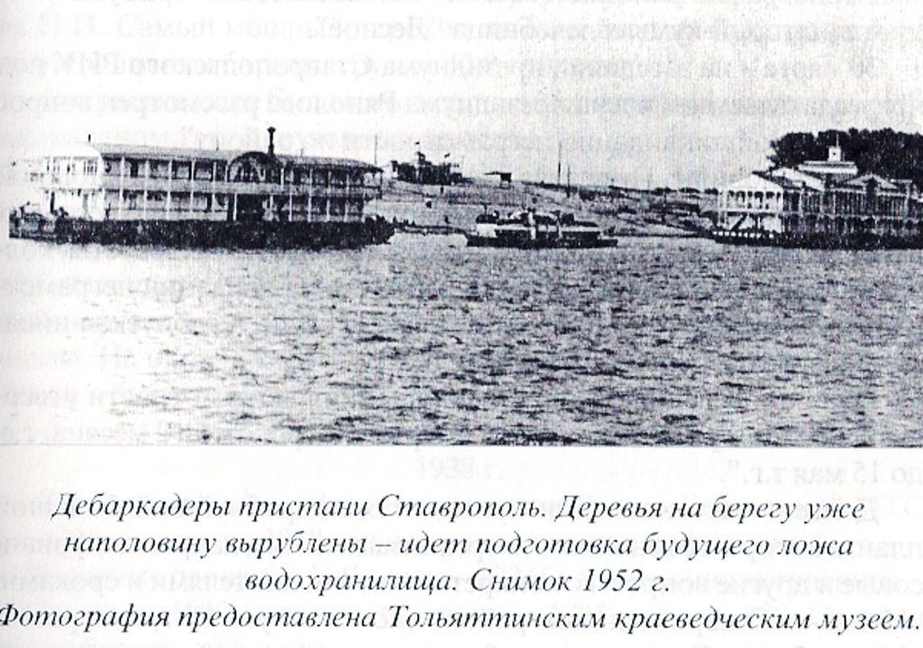 Книги, фотоальбомы и периодические издания