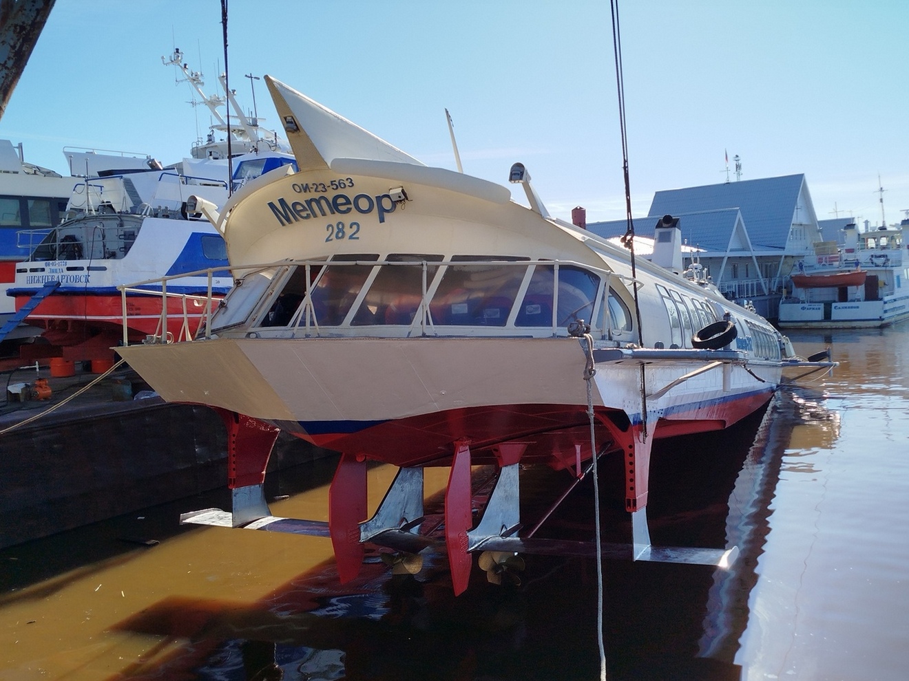 Метеор-282
