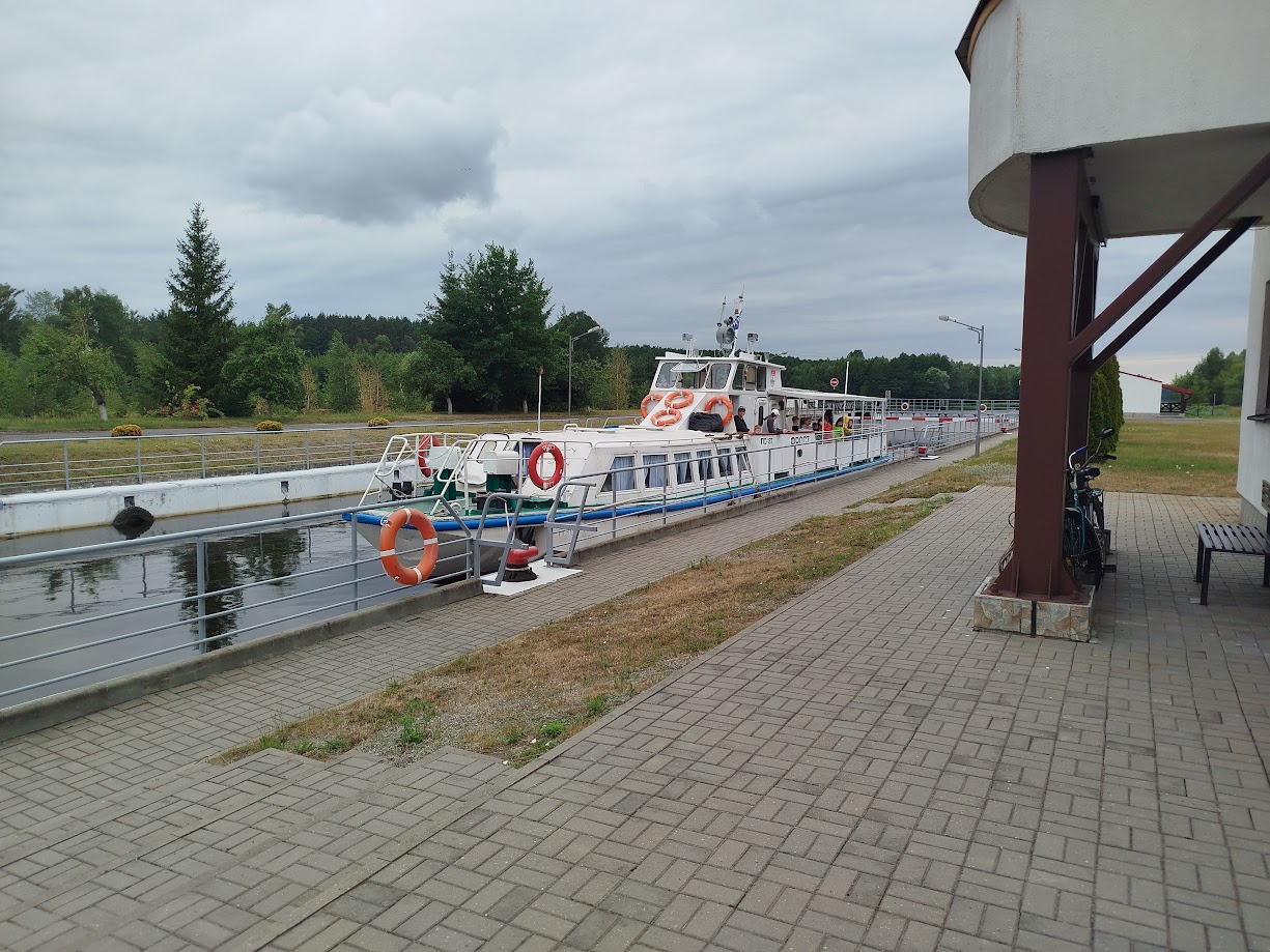 Фрост