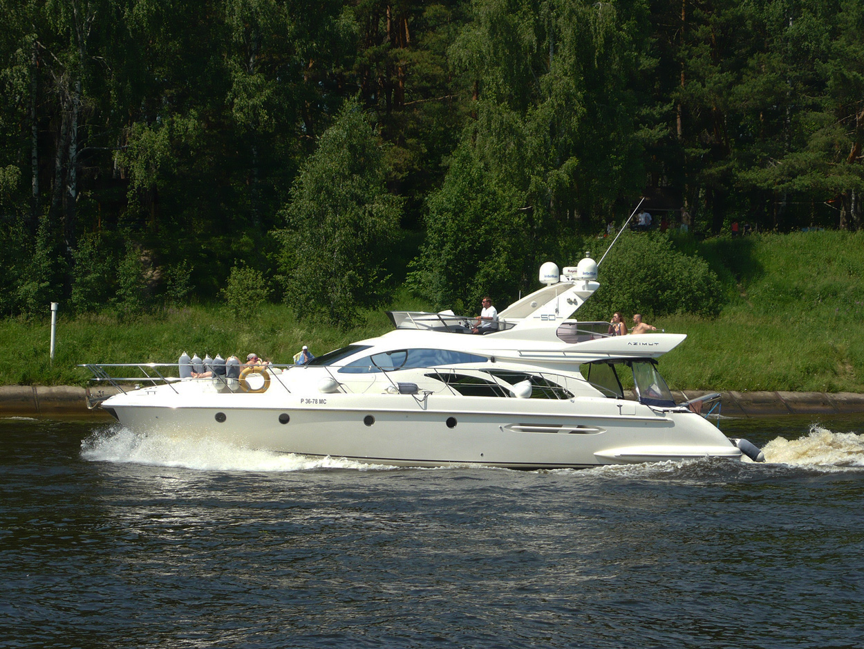 Капля