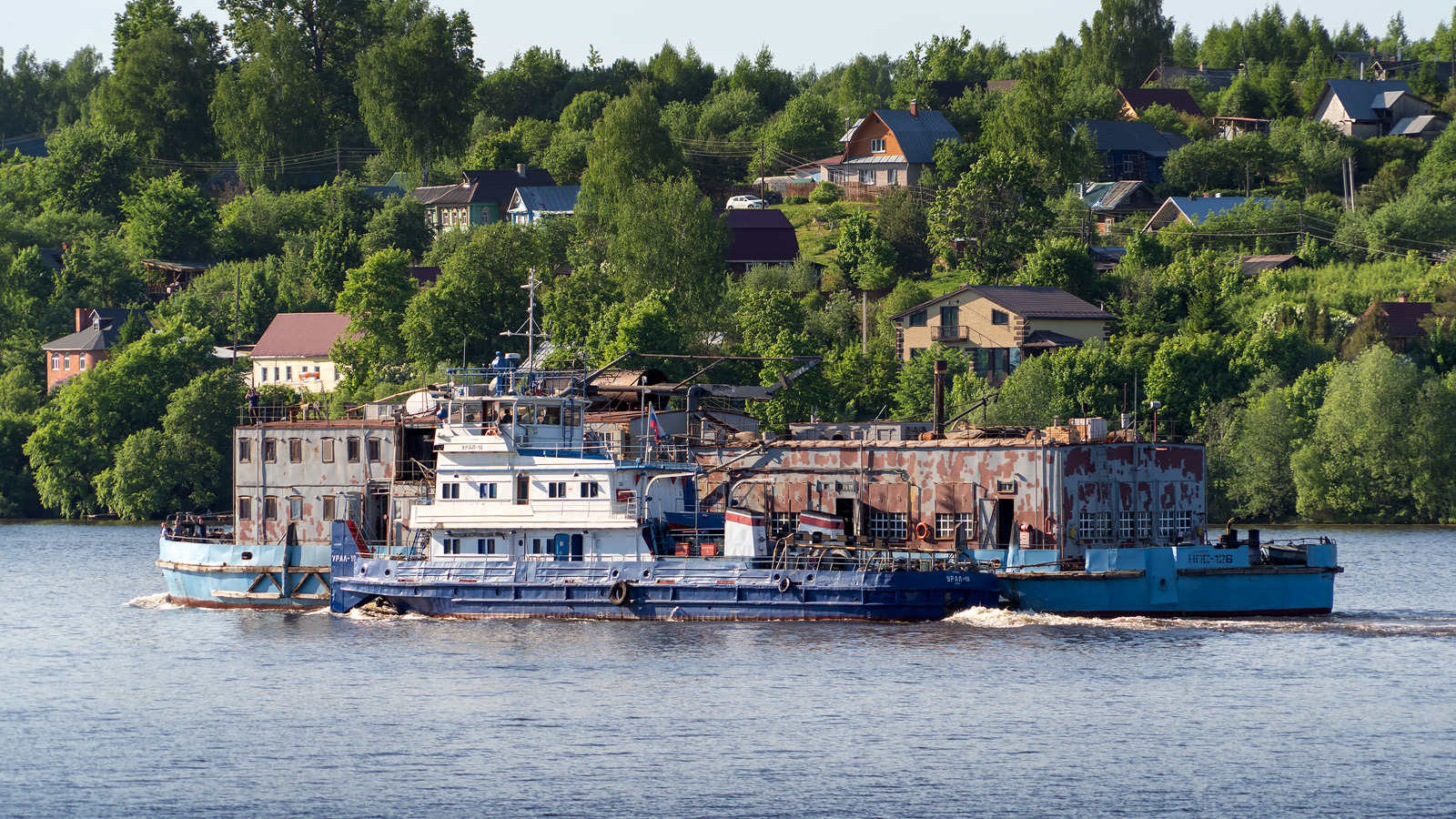 НПС-126, Урал-19