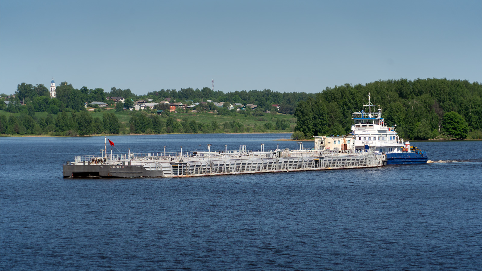 Бельская-59, Урал-11