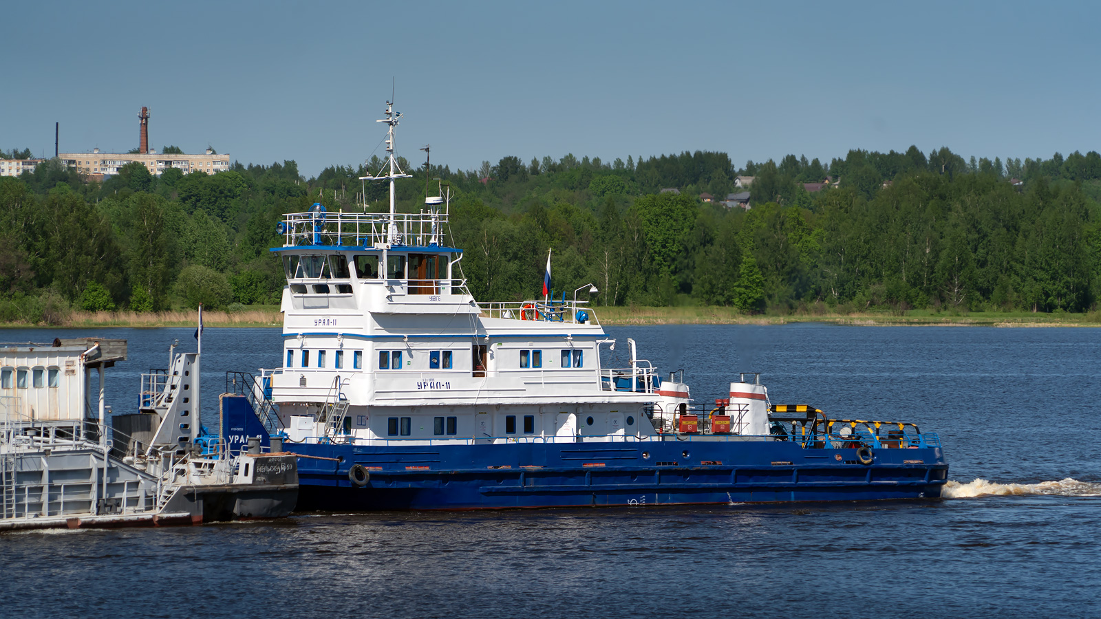 Урал-11