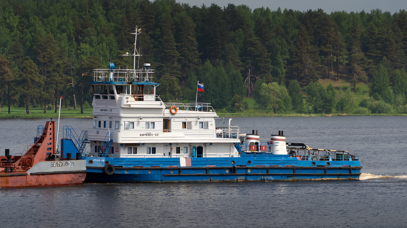 Урал-12