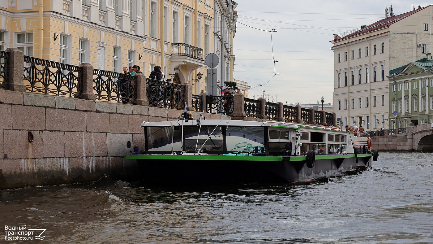 Британия