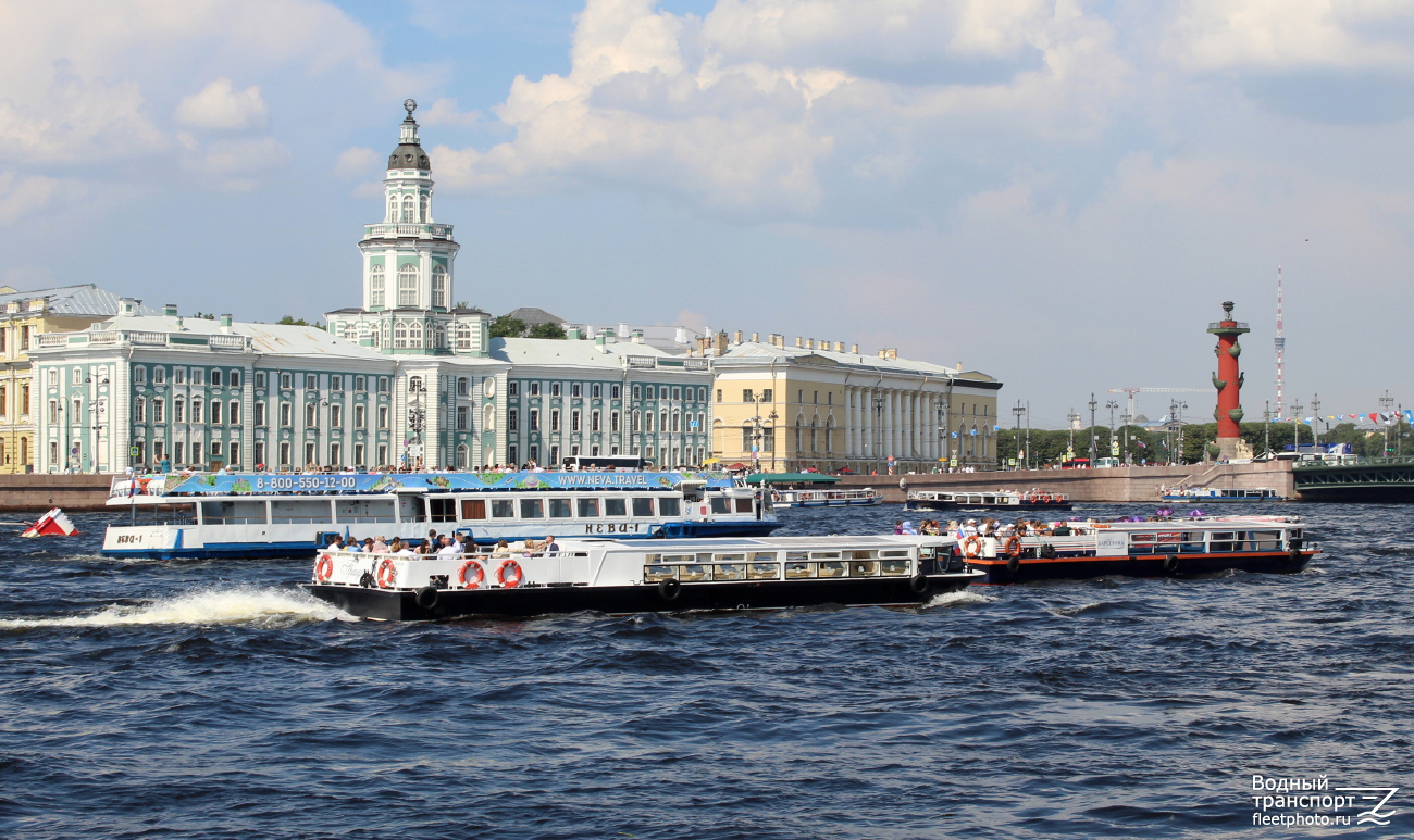 Грация