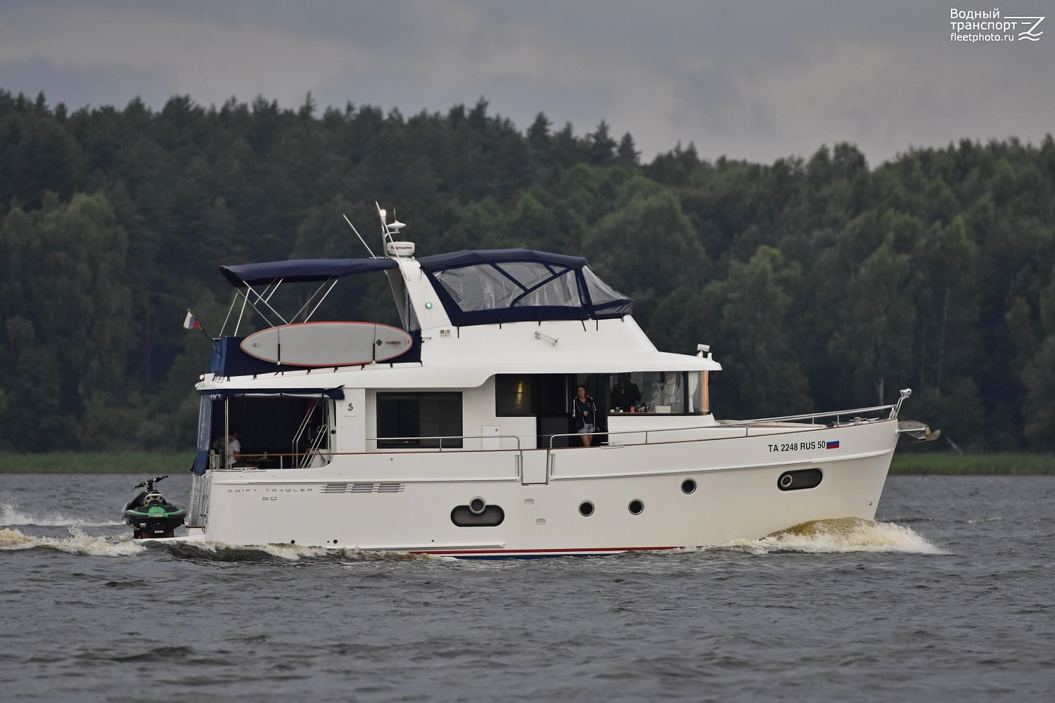 ТА 2248 RUS 50