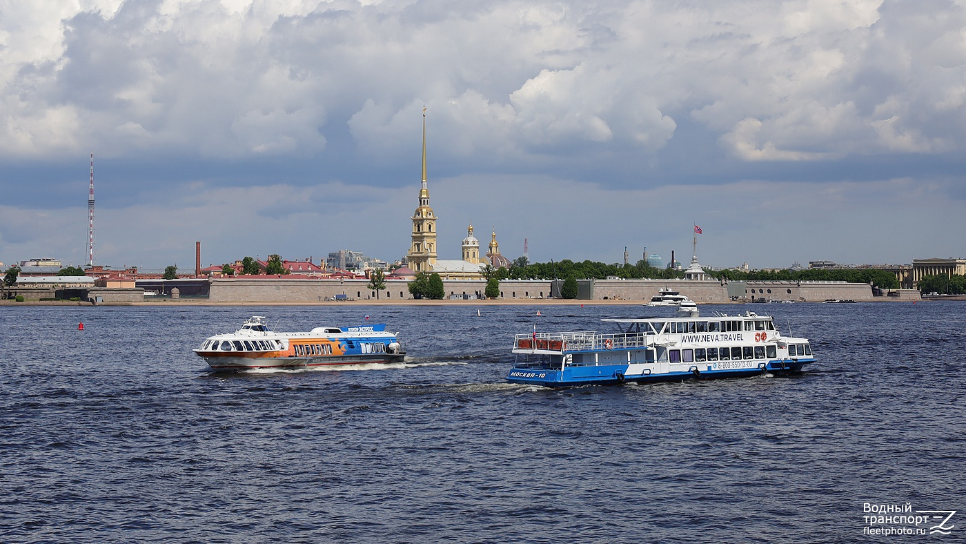 Метеор-228, Москва-10