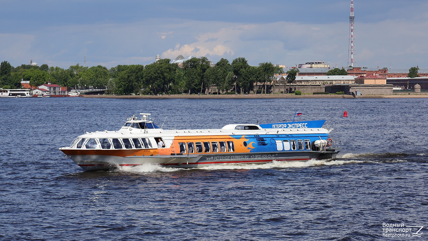 Метеор-228