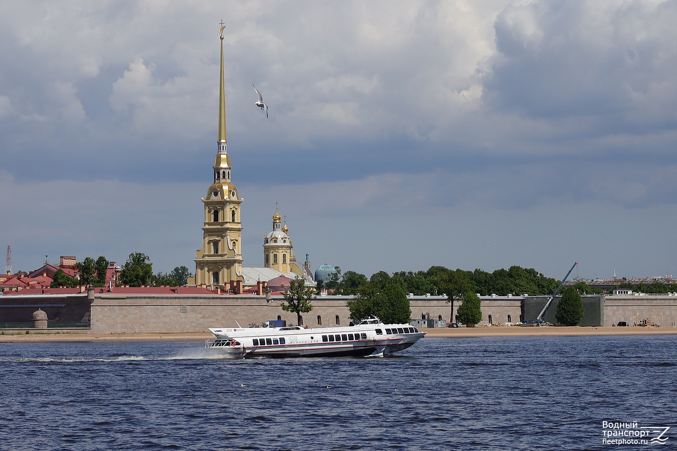Метеор-209