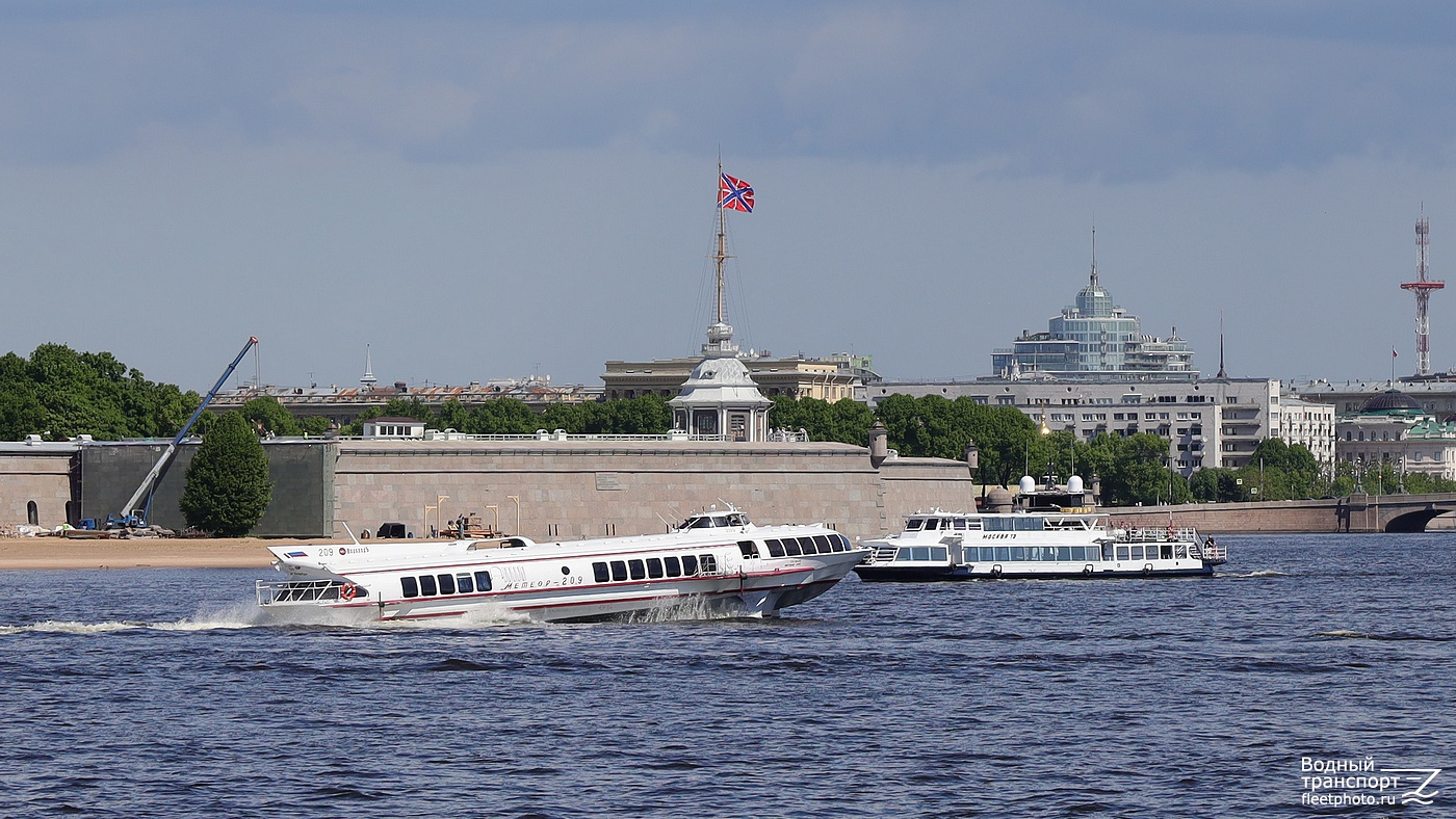 Метеор-209, Москва-73