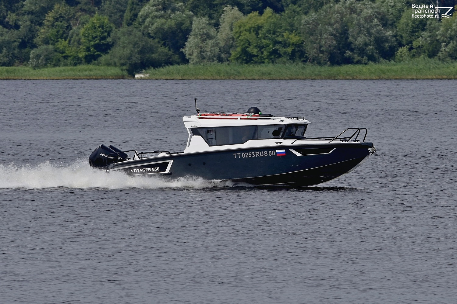 ТТ 0253 RUS 50