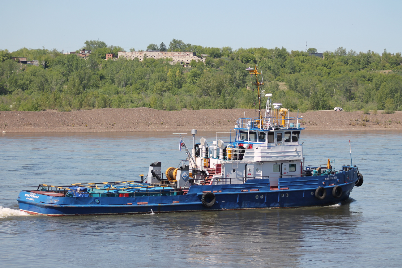 Минусинск