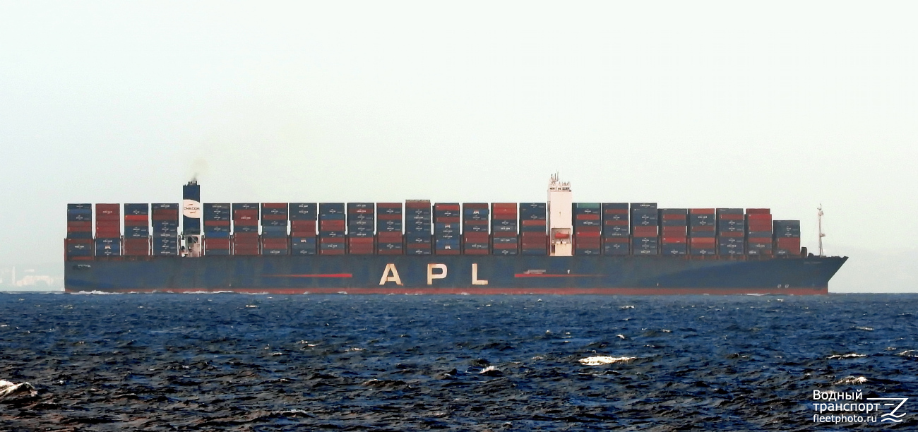 APL Changi