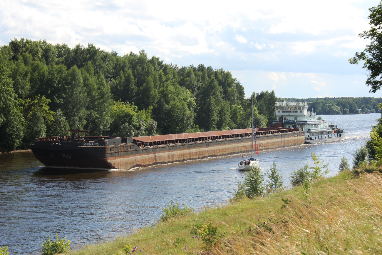 Секция-185, ОТ-2454