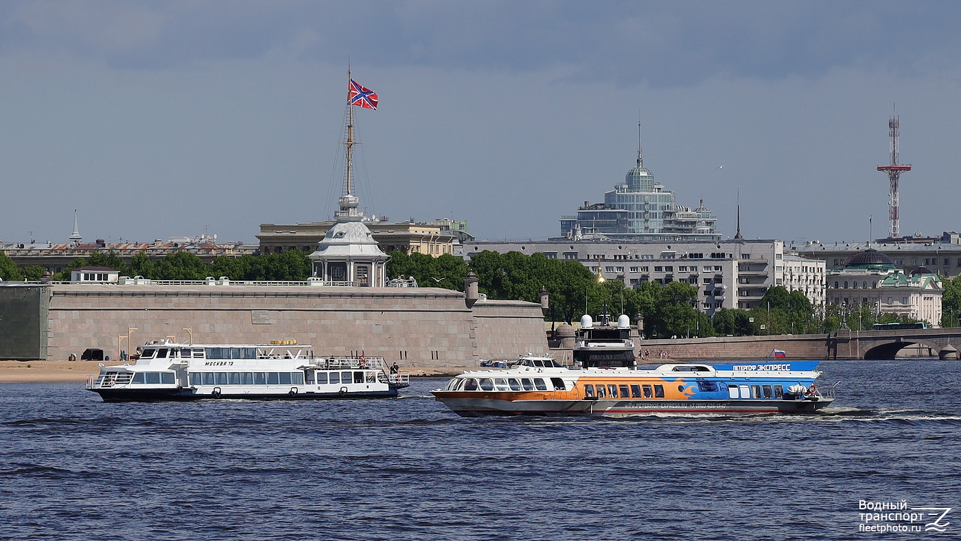 Москва-73, Метеор-158